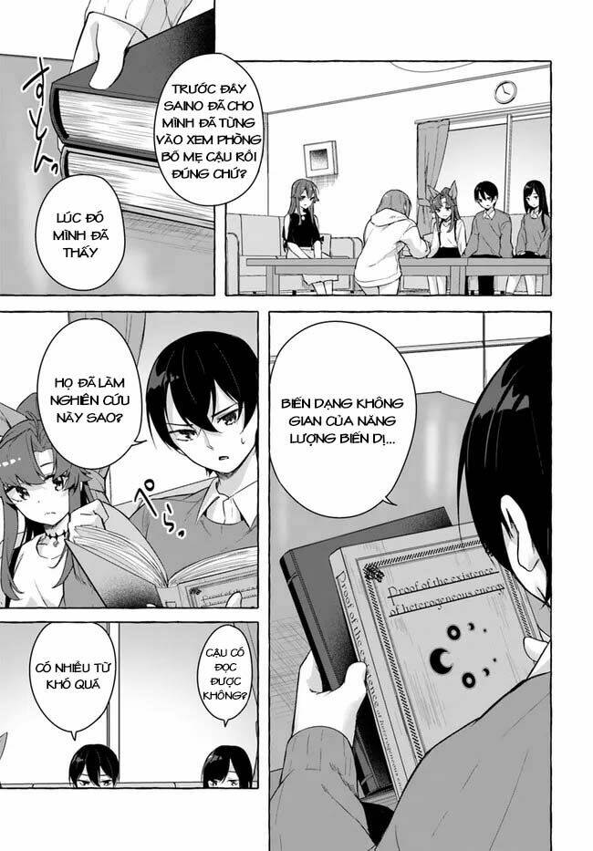 Sex And Dungeon: Chapter 29