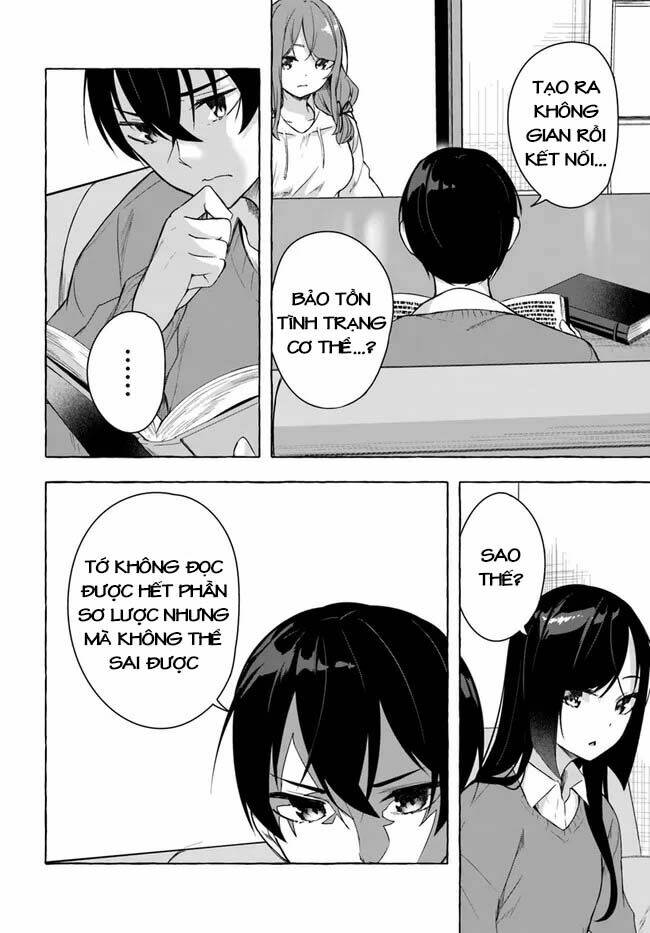 Sex And Dungeon: Chapter 29