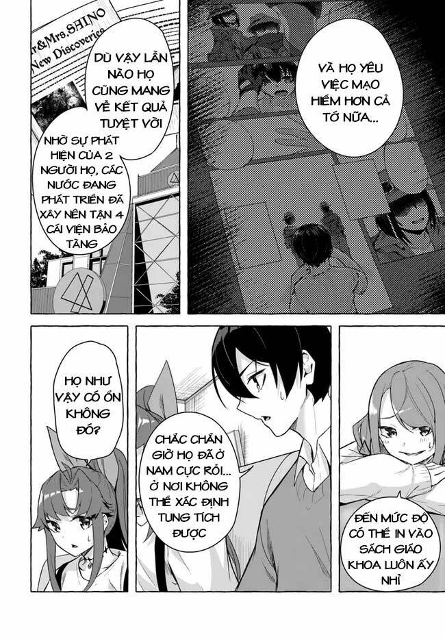 Sex And Dungeon: Chapter 29