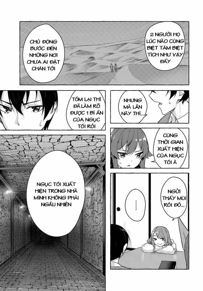 Sex And Dungeon: Chapter 29