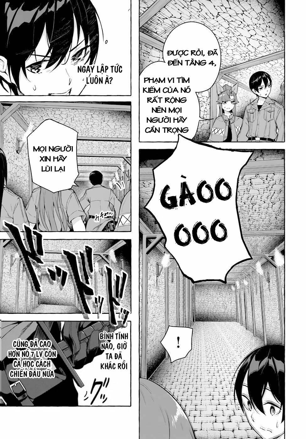 Sex And Dungeon: Chapter 29
