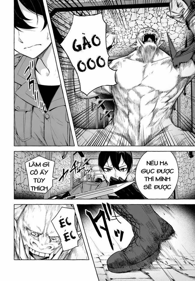 Sex And Dungeon: Chapter 29