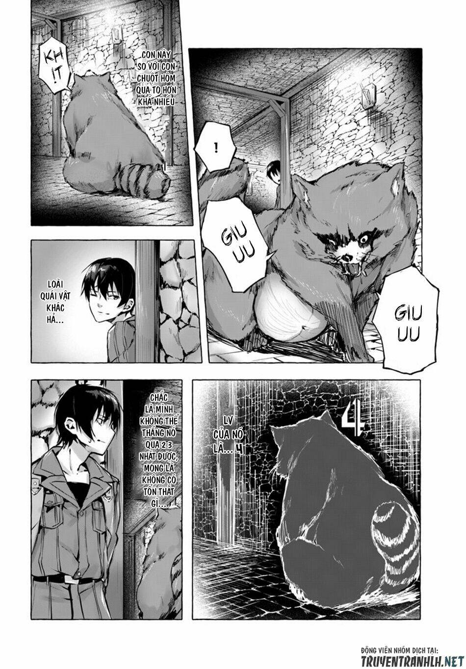 Sex And Dungeon: Chapter 3