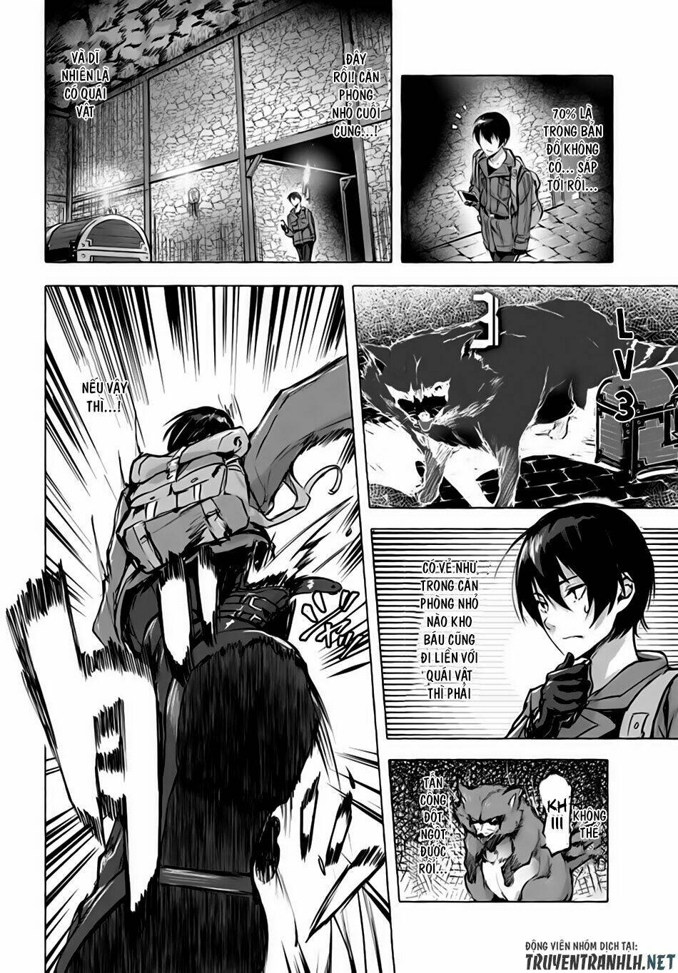 Sex And Dungeon: Chapter 3