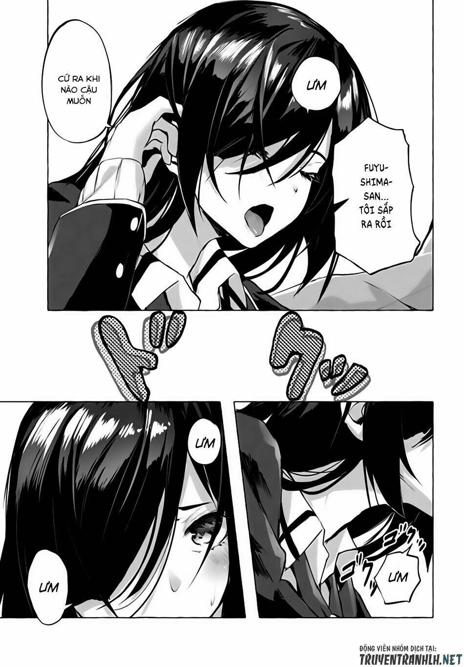 Sex And Dungeon: Chapter 3