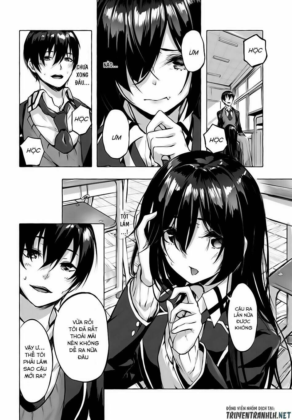 Sex And Dungeon: Chapter 3