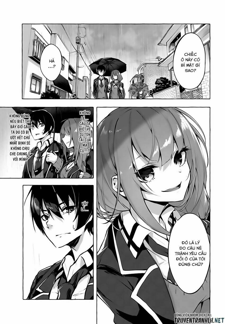 Sex And Dungeon: Chapter 3