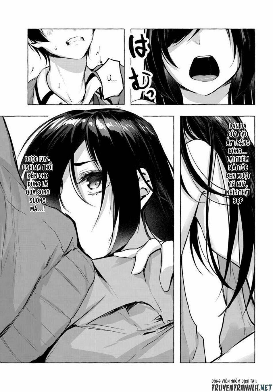 Sex And Dungeon: Chapter 3