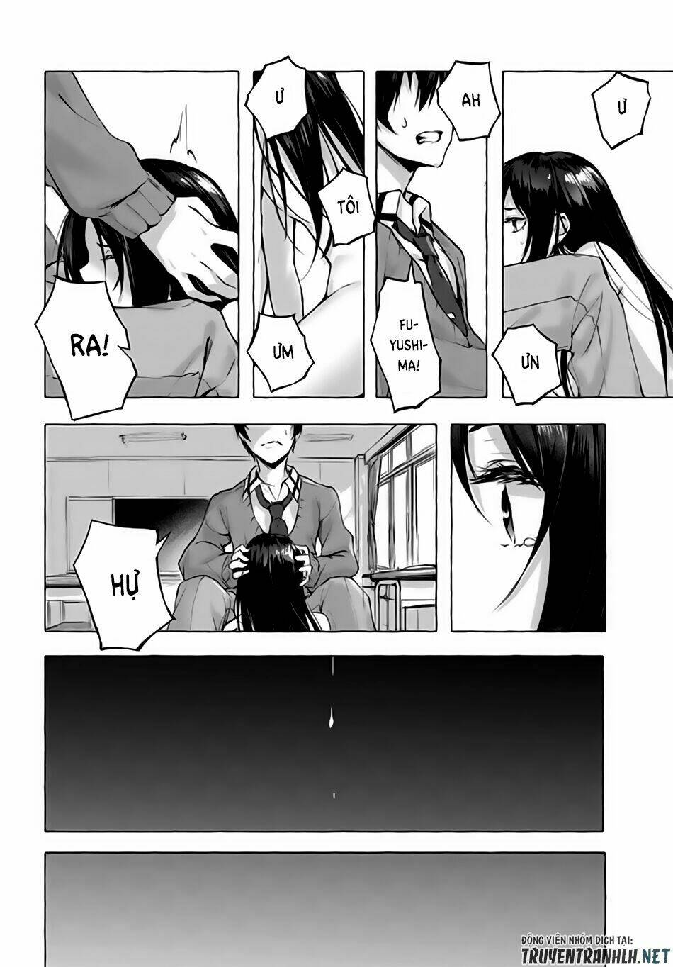 Sex And Dungeon: Chapter 3