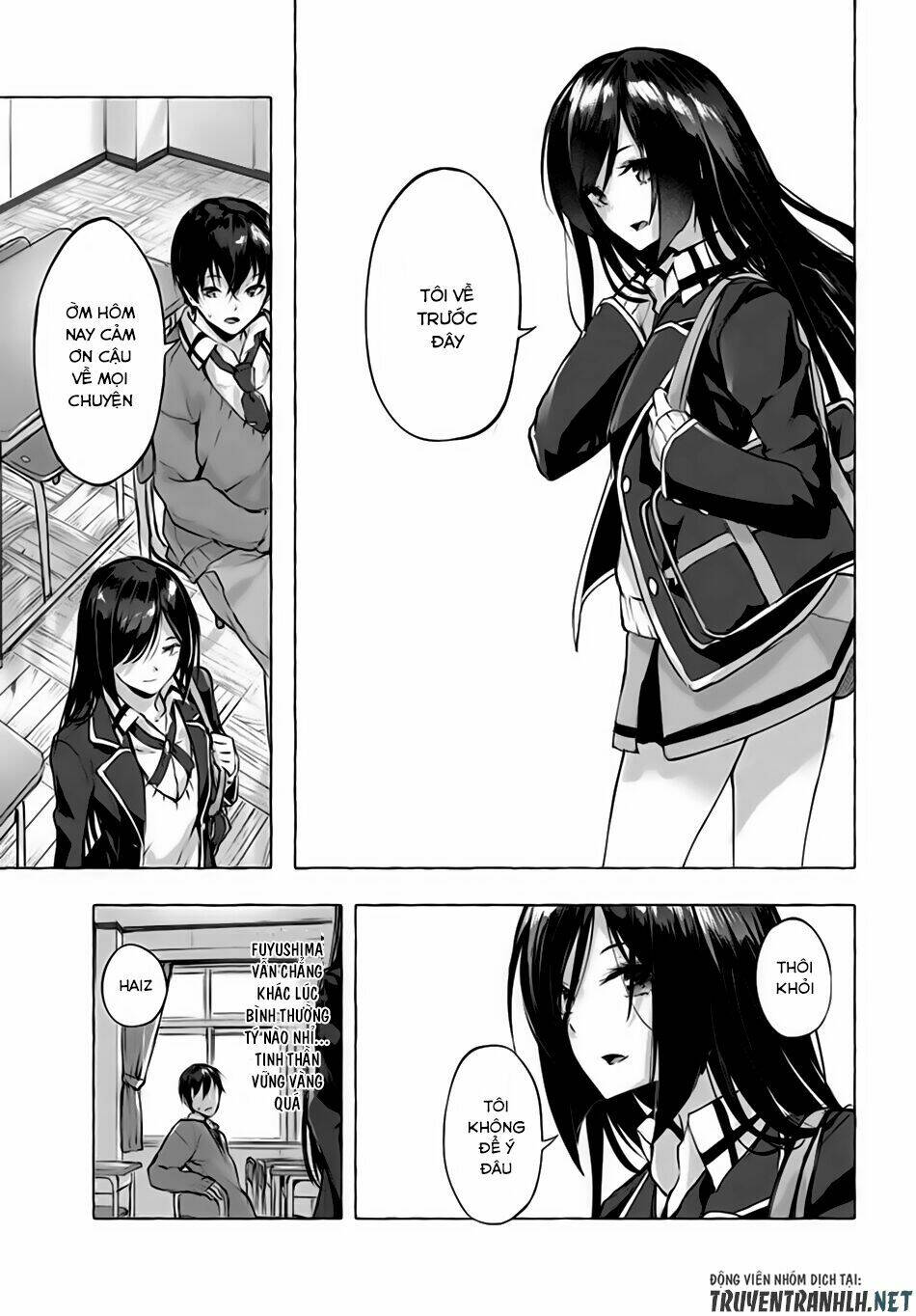 Sex And Dungeon: Chapter 3