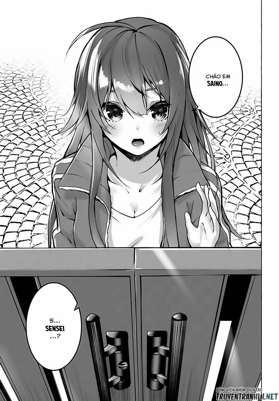 Sex And Dungeon: Chapter 3