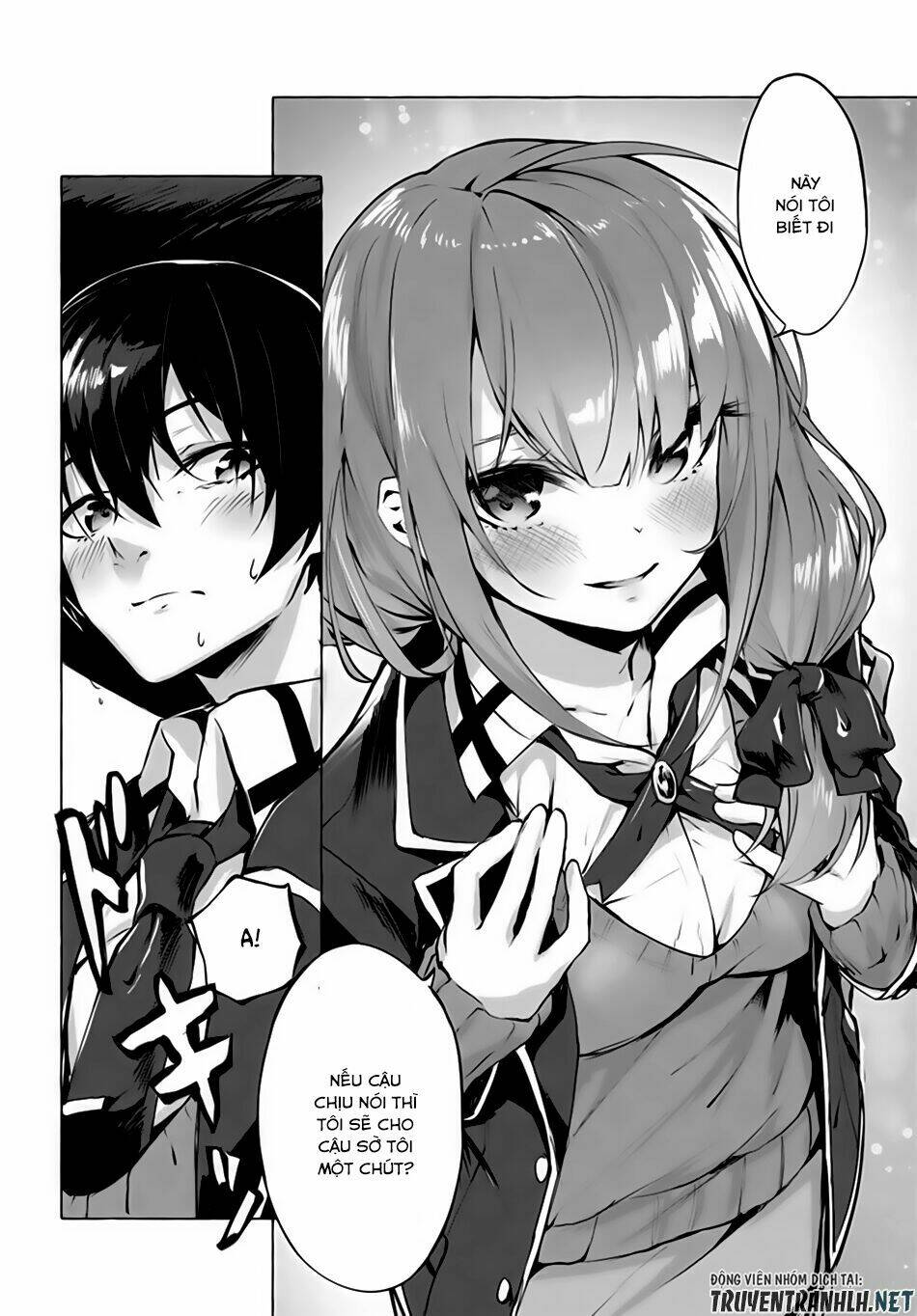 Sex And Dungeon: Chapter 3