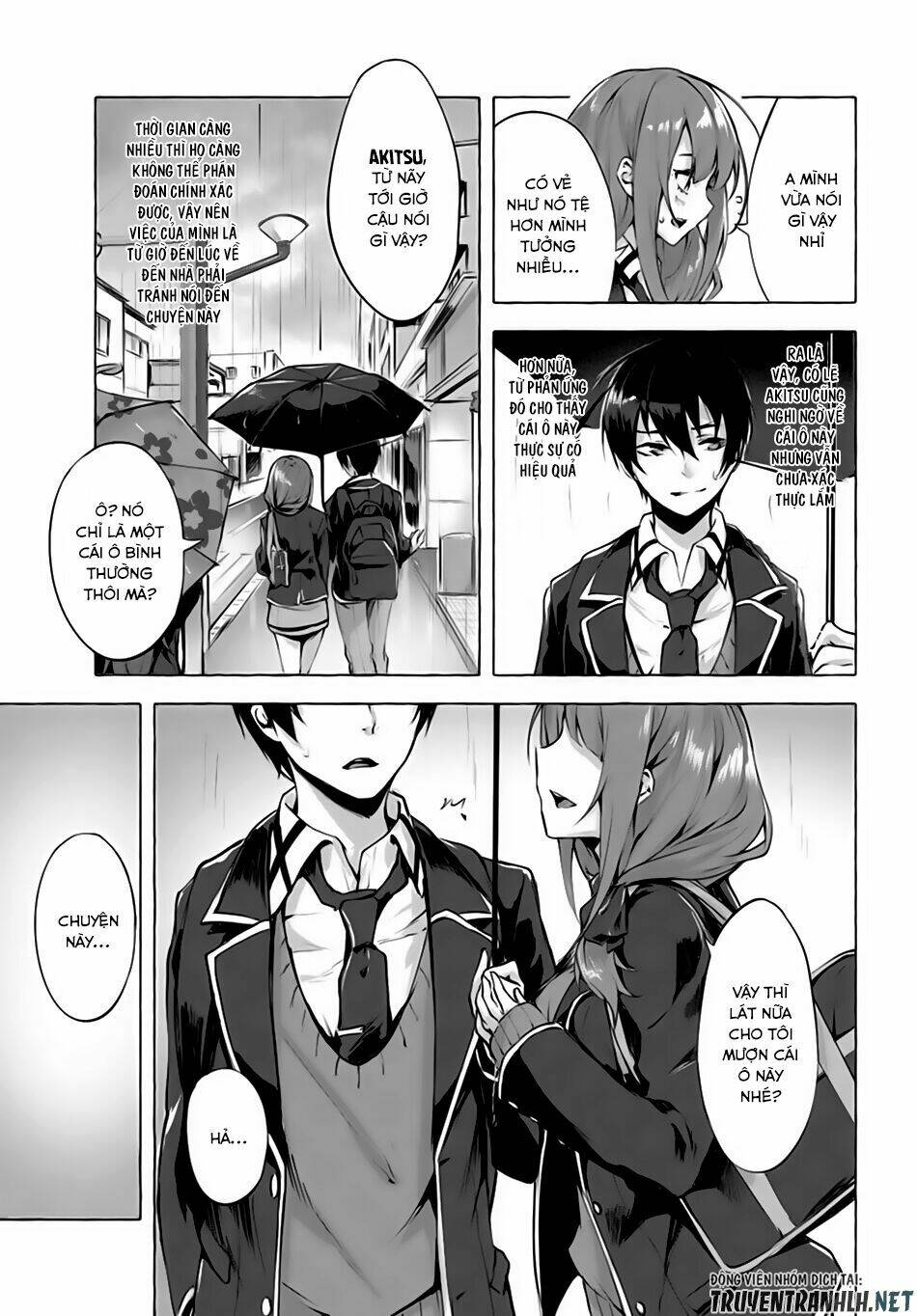Sex And Dungeon: Chapter 3