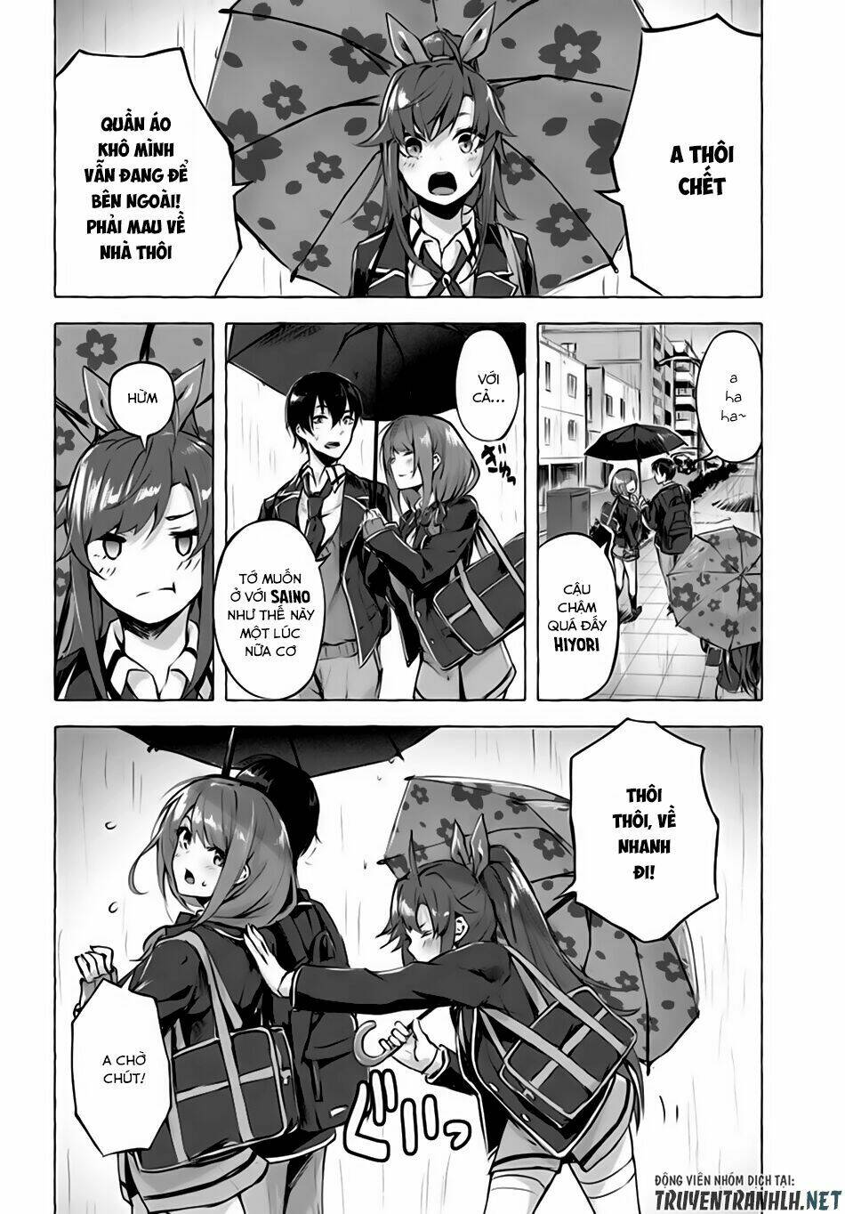 Sex And Dungeon: Chapter 3