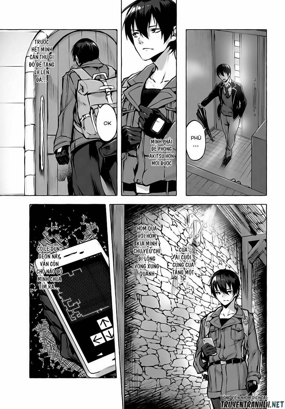 Sex And Dungeon: Chapter 3