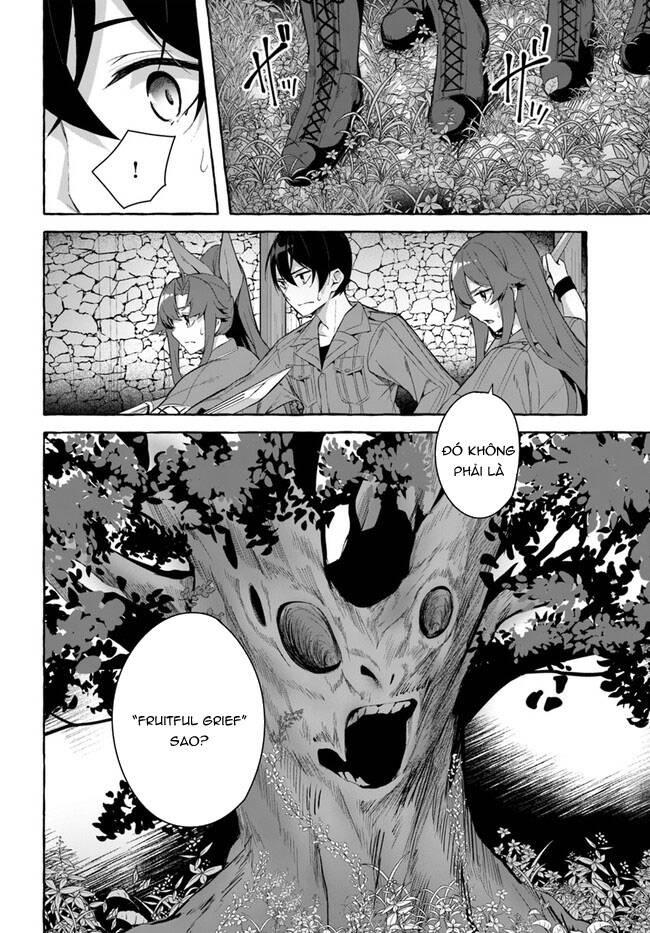 Sex And Dungeon: Chapter 30
