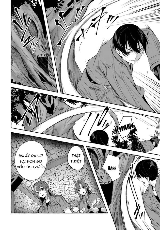 Sex And Dungeon: Chapter 30