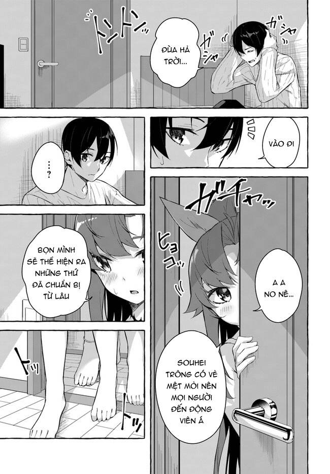 Sex And Dungeon: Chapter 30