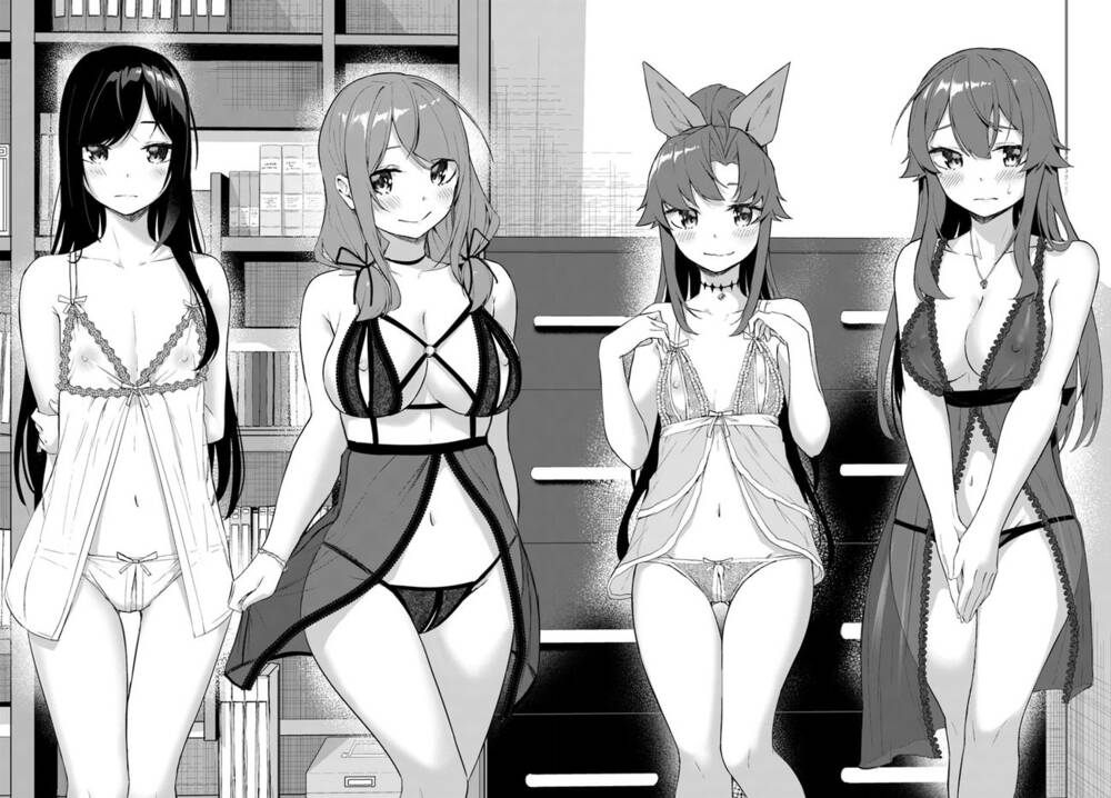 Sex And Dungeon: Chapter 30