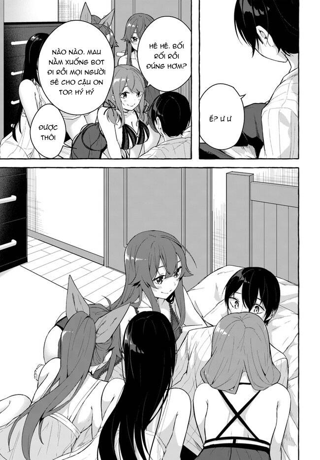 Sex And Dungeon: Chapter 30