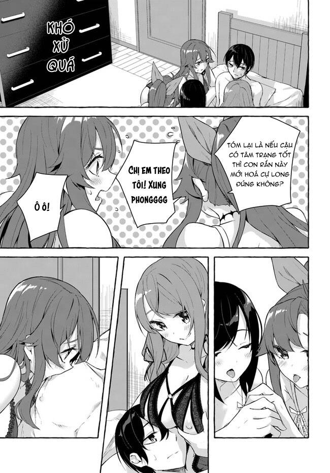 Sex And Dungeon: Chapter 30