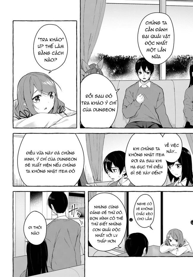 Sex And Dungeon: Chapter 30