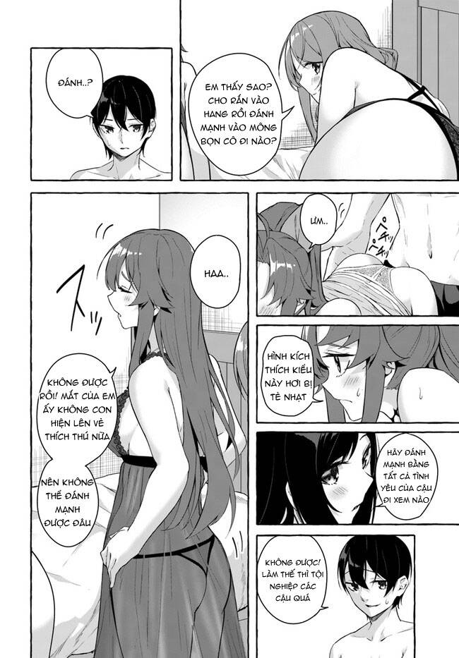 Sex And Dungeon: Chapter 30