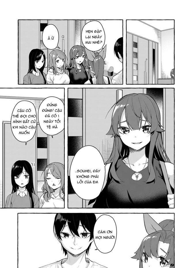 Sex And Dungeon: Chapter 30