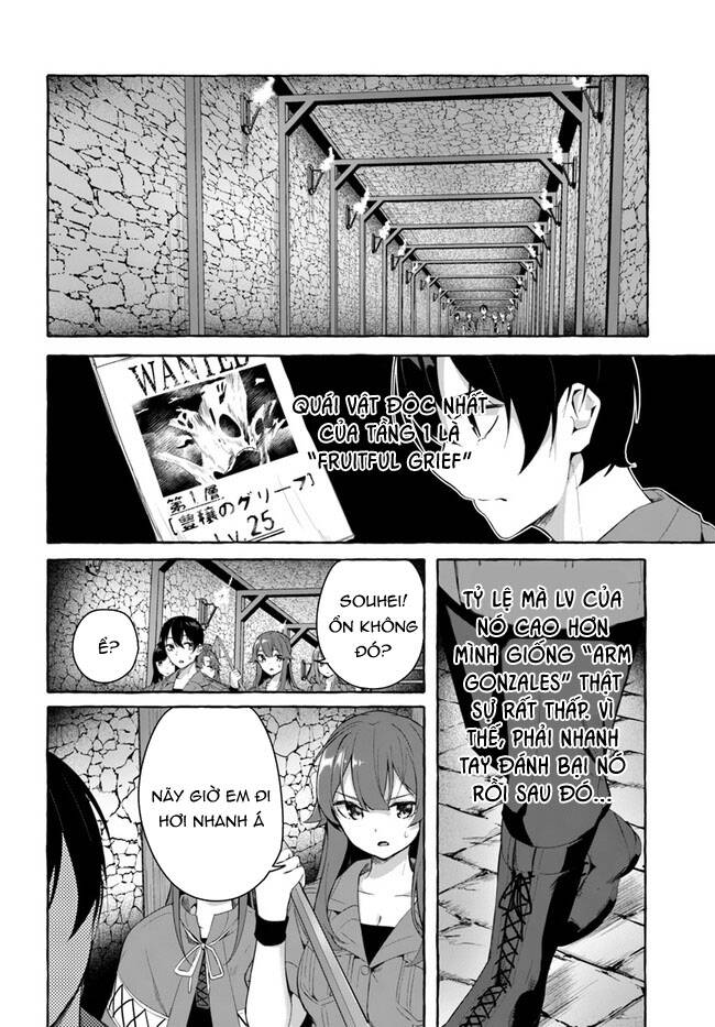 Sex And Dungeon: Chapter 30