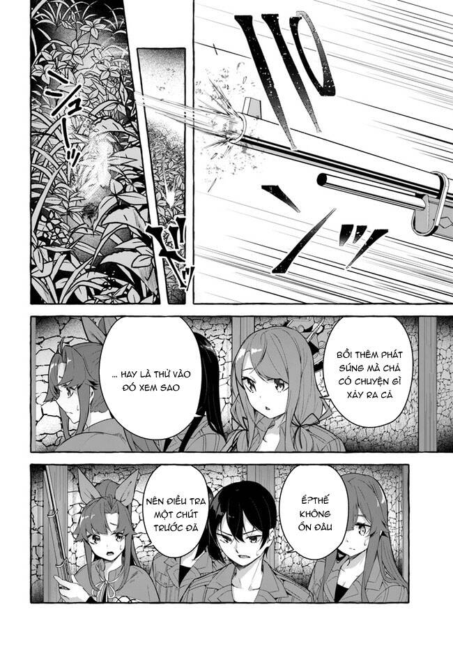 Sex And Dungeon: Chapter 30