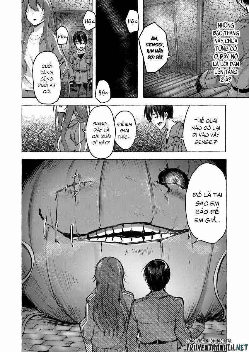 Sex And Dungeon: Chapter 4
