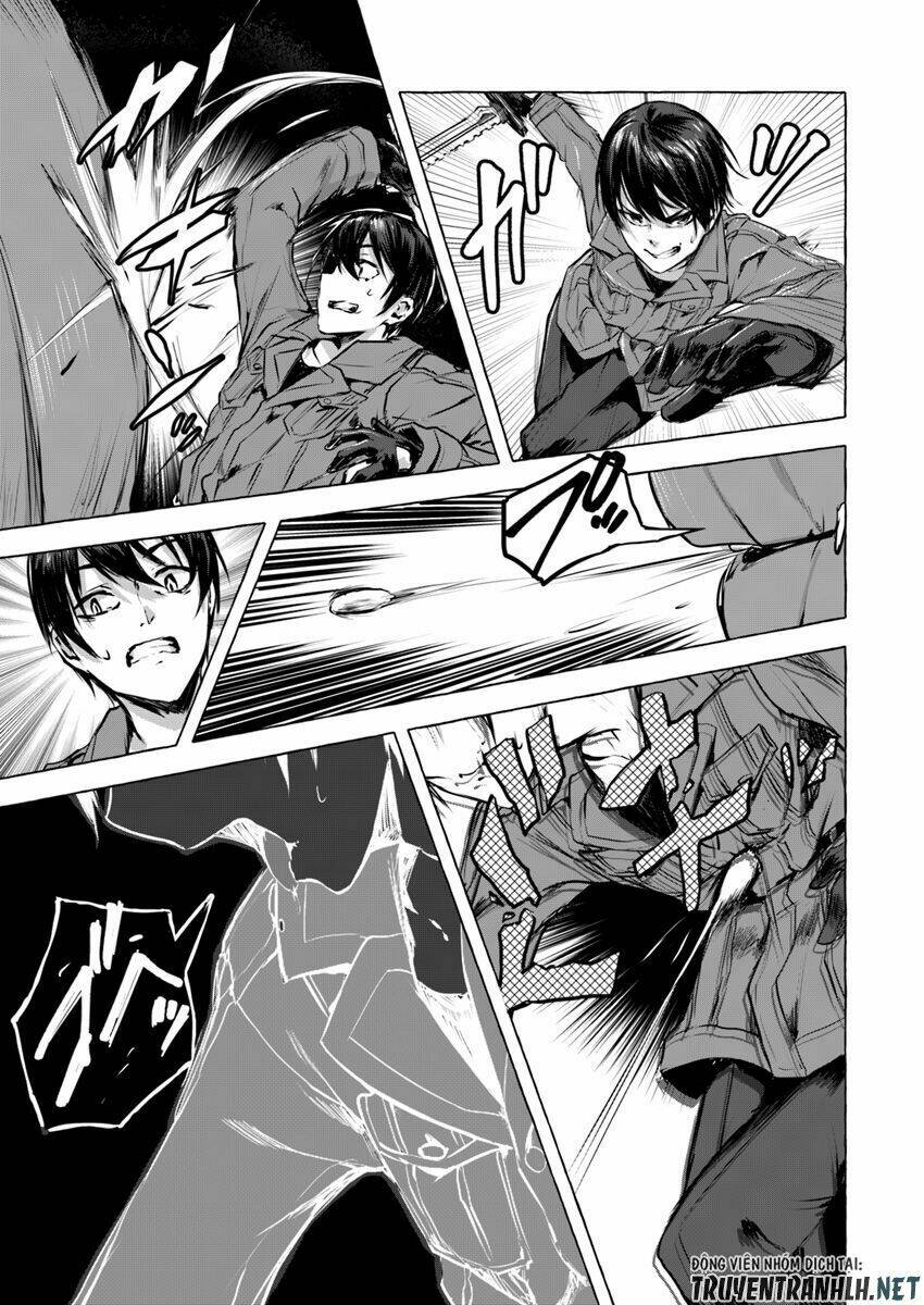 Sex And Dungeon: Chapter 4