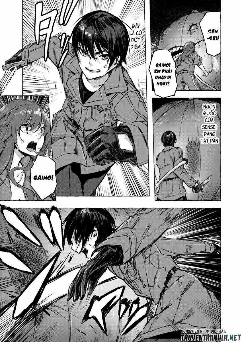 Sex And Dungeon: Chapter 4