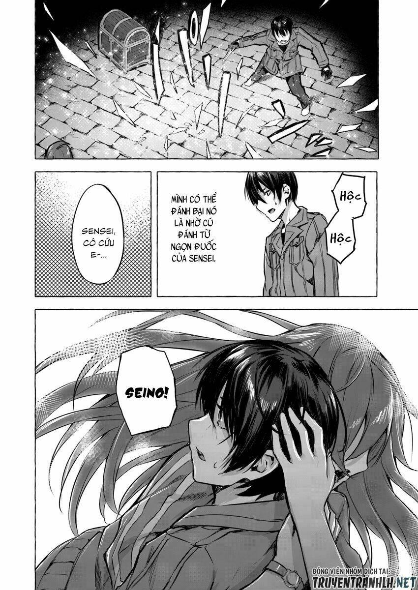Sex And Dungeon: Chapter 4