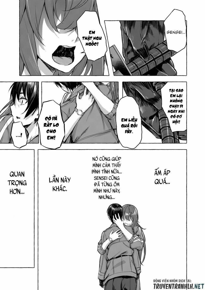 Sex And Dungeon: Chapter 4
