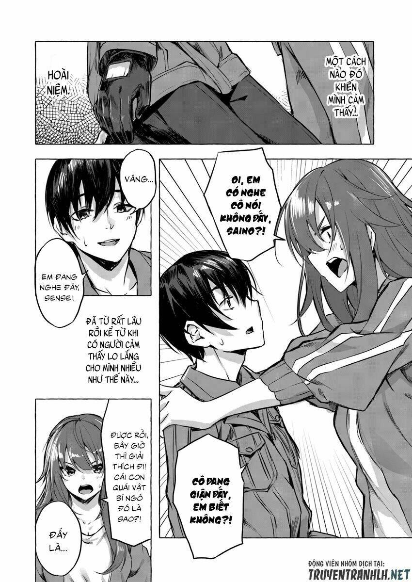 Sex And Dungeon: Chapter 4