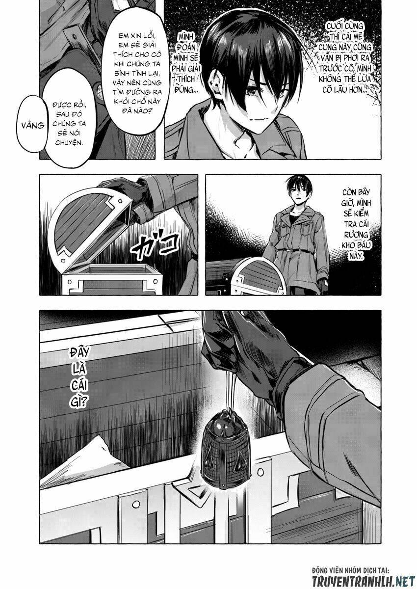 Sex And Dungeon: Chapter 4