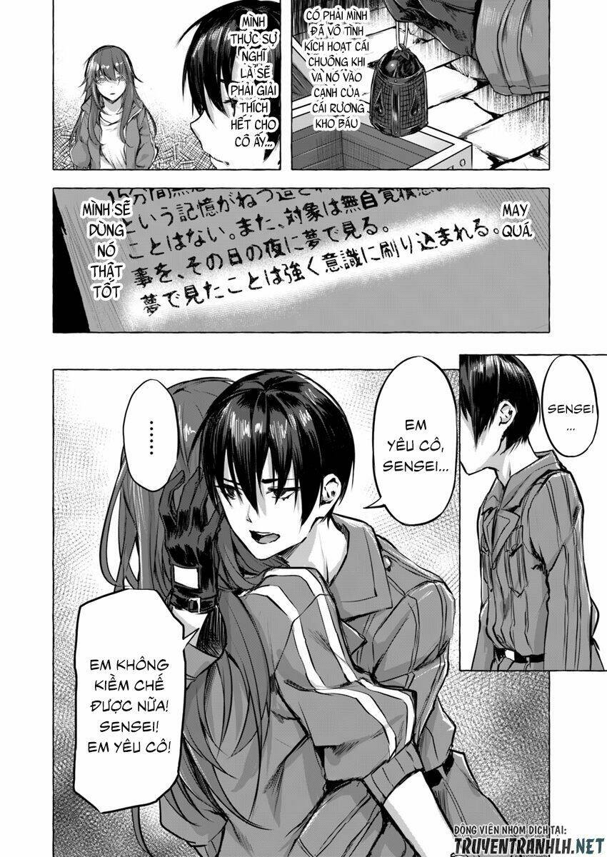 Sex And Dungeon: Chapter 4