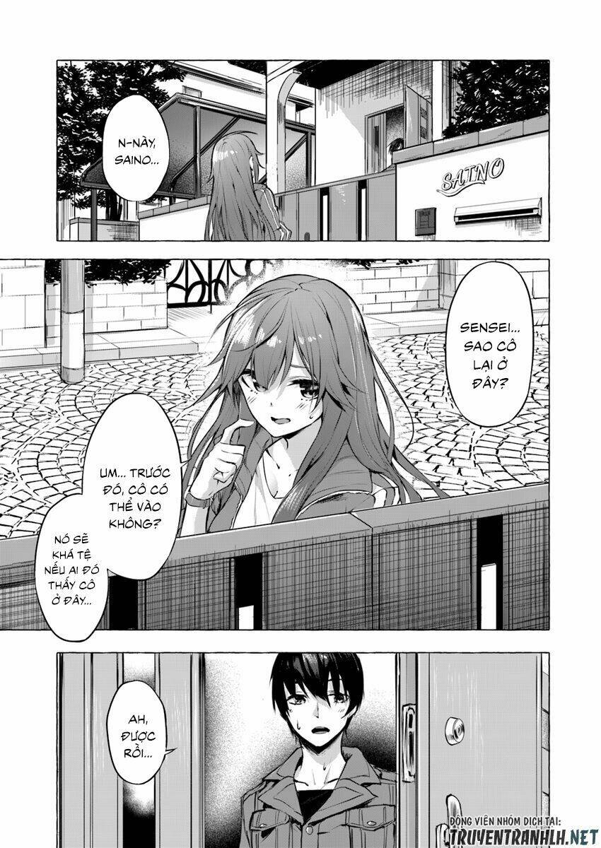 Sex And Dungeon: Chapter 4