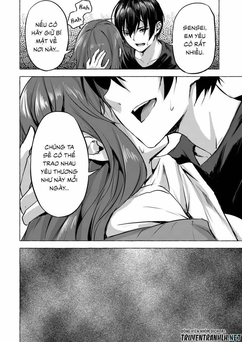 Sex And Dungeon: Chapter 4