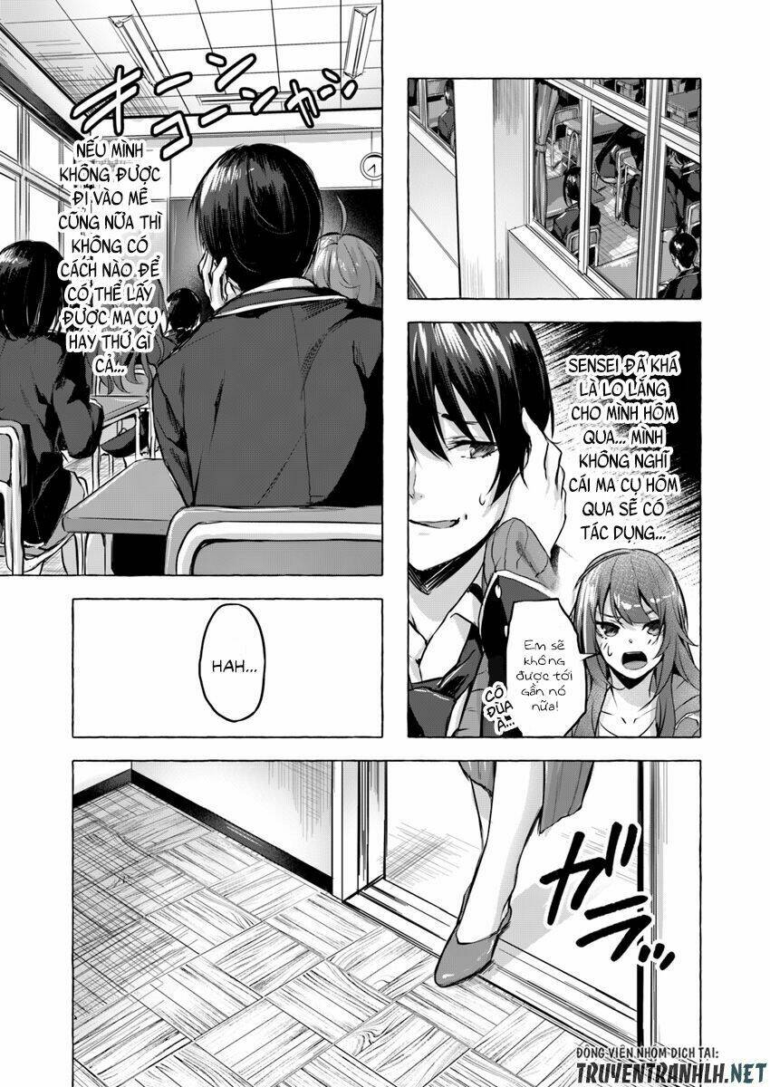 Sex And Dungeon: Chapter 4
