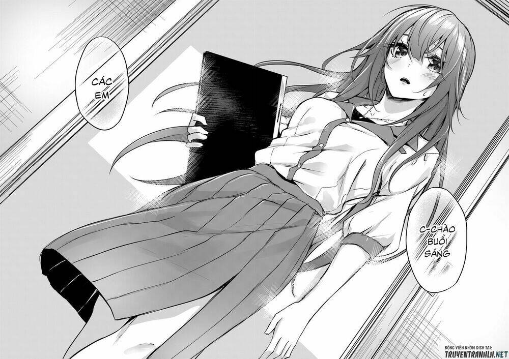 Sex And Dungeon: Chapter 4