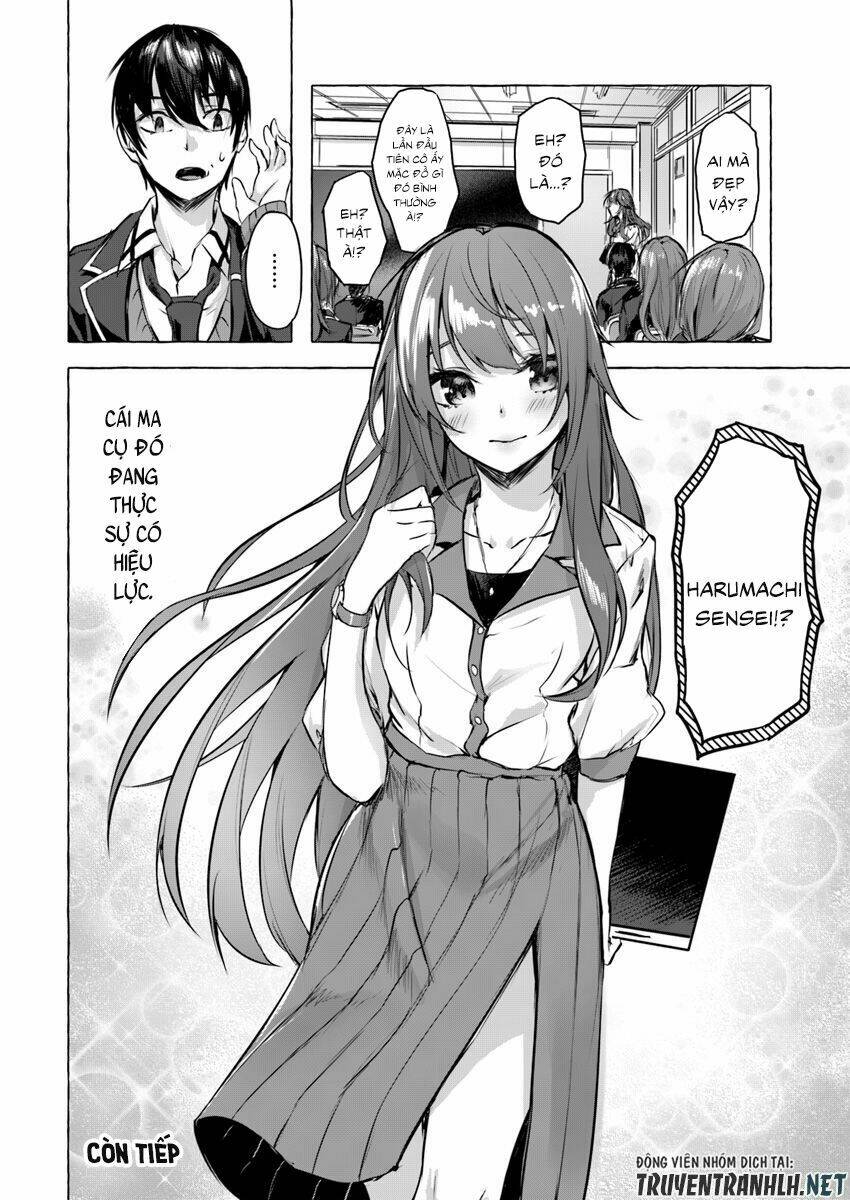 Sex And Dungeon: Chapter 4
