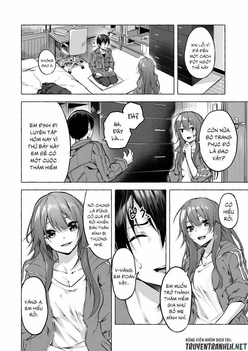 Sex And Dungeon: Chapter 4