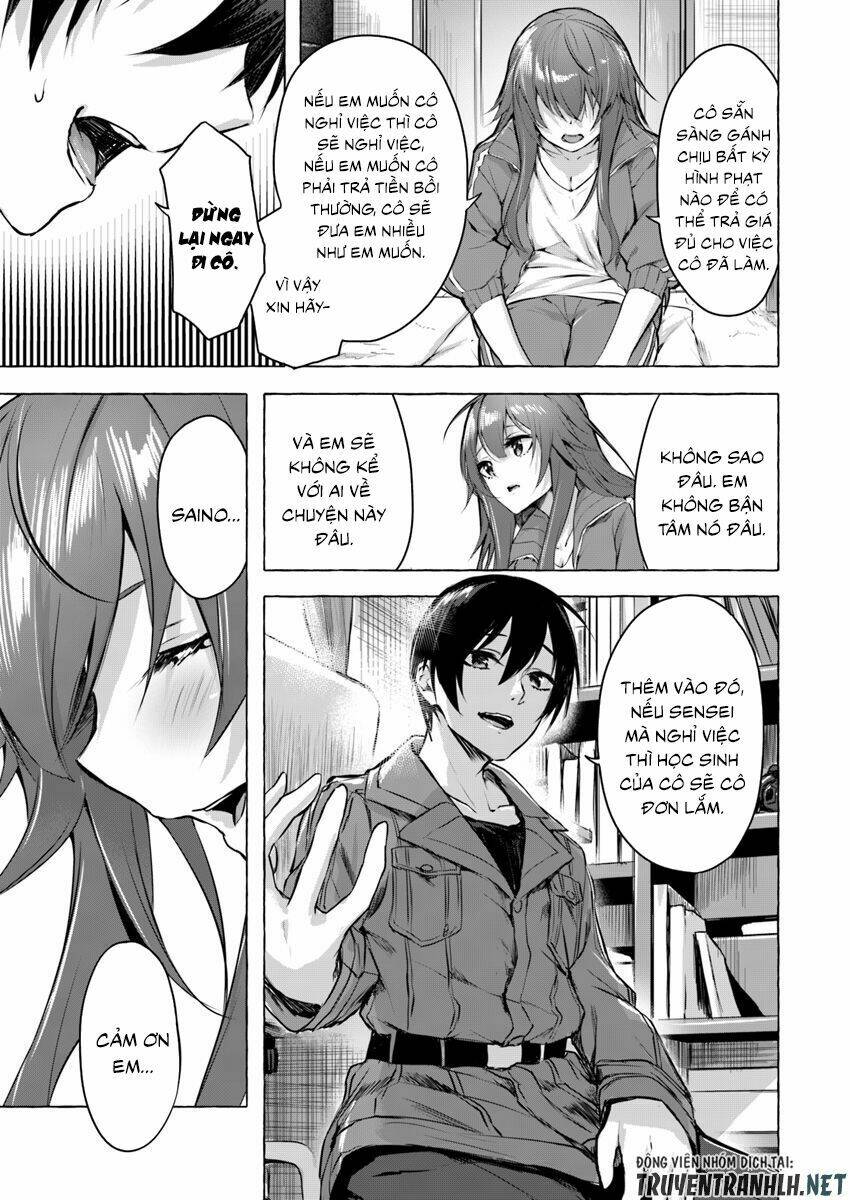 Sex And Dungeon: Chapter 4