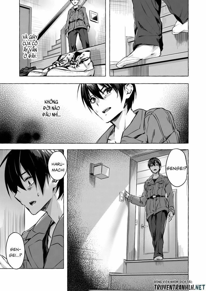 Sex And Dungeon: Chapter 4