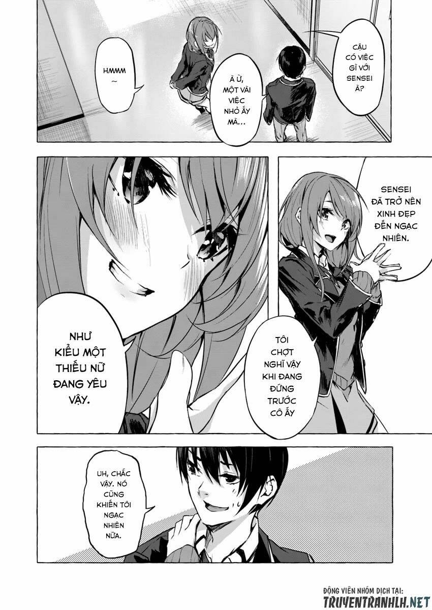Sex And Dungeon: Chapter 5