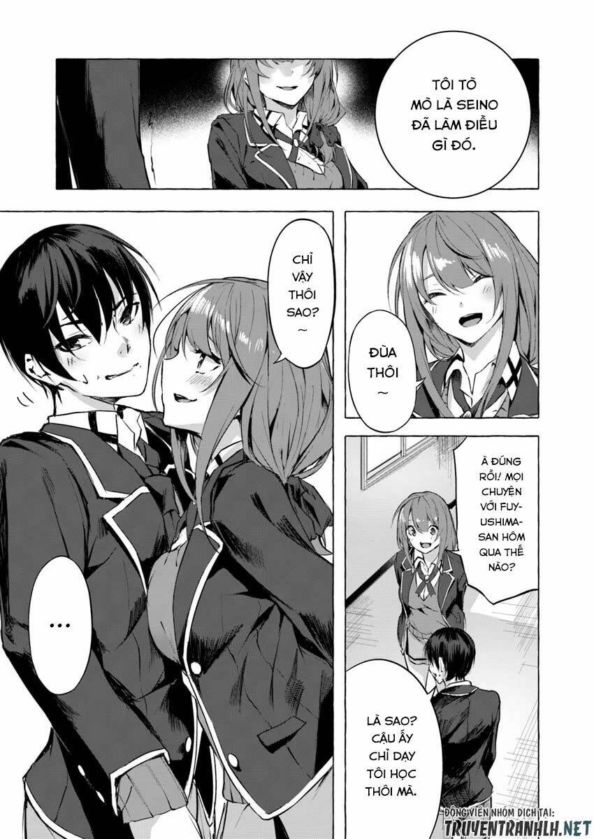 Sex And Dungeon: Chapter 5