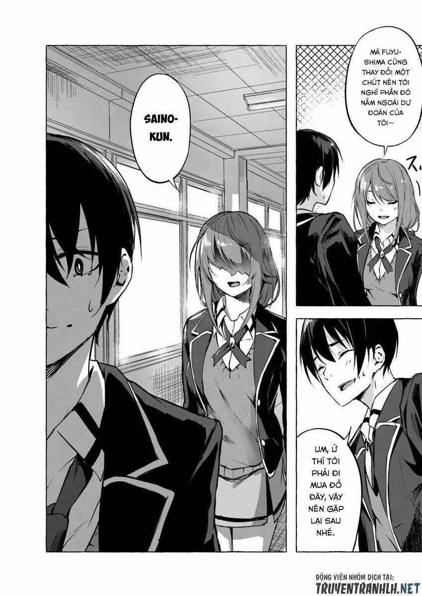 Sex And Dungeon: Chapter 5