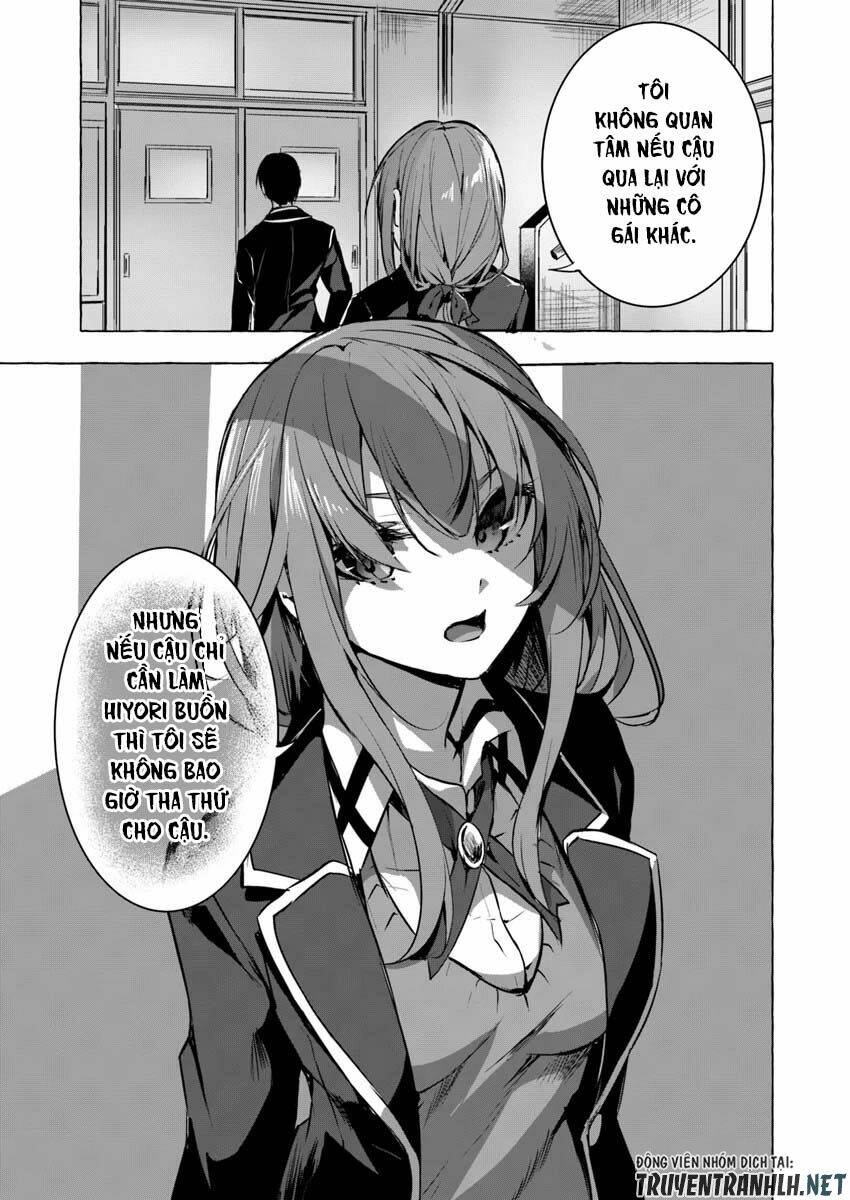 Sex And Dungeon: Chapter 5
